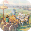 The Gita (The Divine Song) - Amar Chitra Katha Comics - iRemedi Corp.
