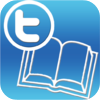 Twitterの使い方 - Ugatta