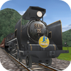 My railway　 JR西日本編 - KADOKAWA SHOTEN PUBLISHING CO.,LTD.