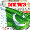 Pakistan News, Online Paper - Aaru Labs