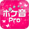 キラキラ メール音 - Crypton Future Media, Inc. Apps