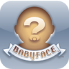 Babyface - Baby Appearance Predictor  ( pregnant or expecting pregnancy ) - Butler Computer Systems