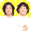 あたりまえ体操アプリ ~その1~ - YOSHIMOTO KOGYO
