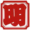 博物館明治村 - Meitetsucom Co. Ltd.