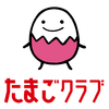たまごクラブ - DENTSU INC.
