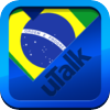 uTalk Classic Learn Brazilian Portuguese