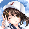 高校野球ニュース！